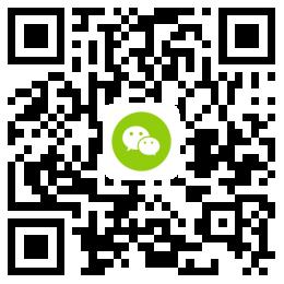 復(fù)習(xí)資料成考考生微信交流群