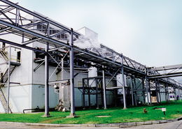 香精行業(yè)的匠心傳承 中國聯(lián)合工程公司在食品醫(yī)藥領域的卓越貢獻