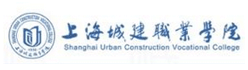 上海城建職業學院